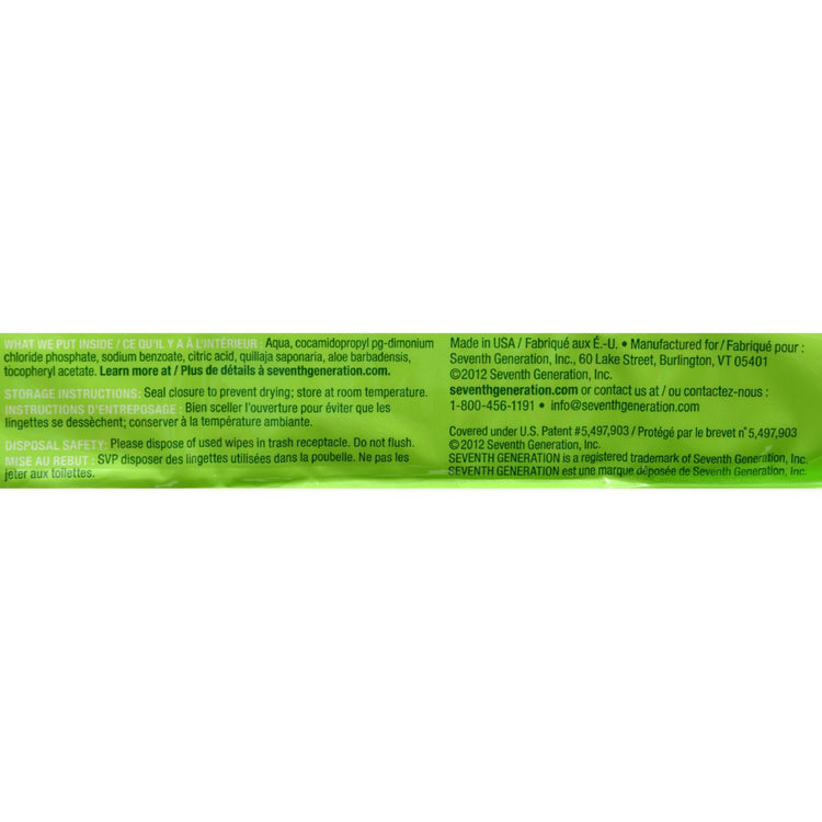 Seventh Generation Baby Wipes - Free and Clear - 64 ct - Case of 12