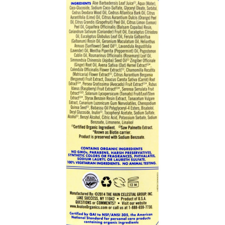 Avalon Shampoo - Organic Biotin-B Complex - 32 oz