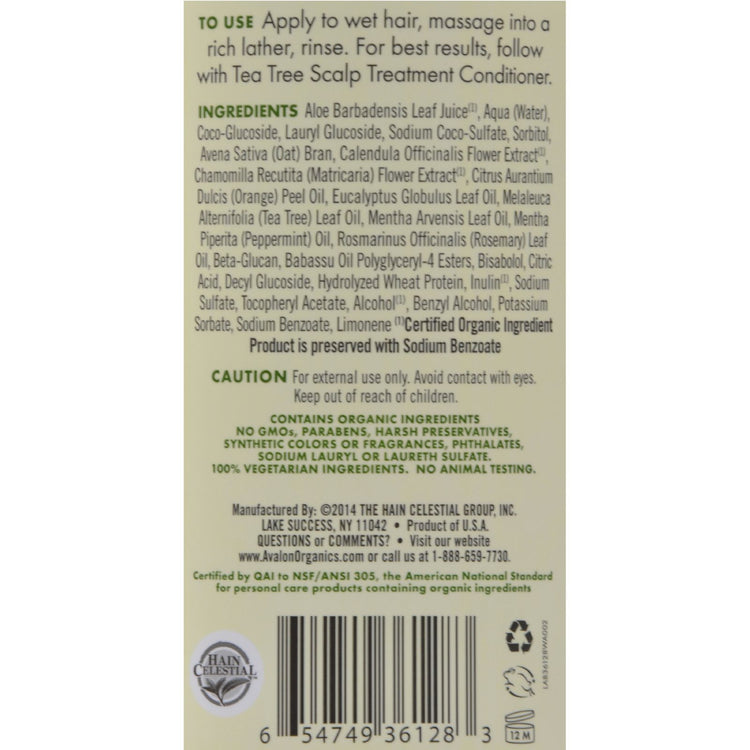 Avalon Shampoo - Organic Tea Tree - 32 oz