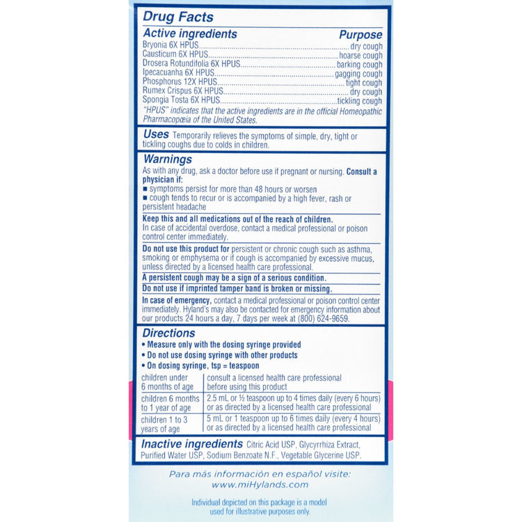 Hyland's Homeopathic Baby Cough Syrup - 4 oz