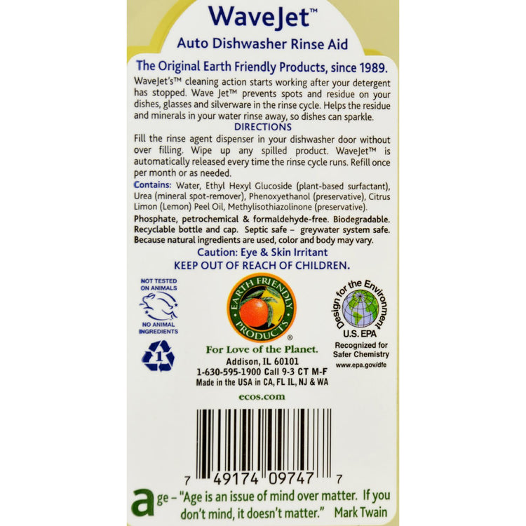 Earth Friendly Wave Jet Rinse Aid - 8 fl oz