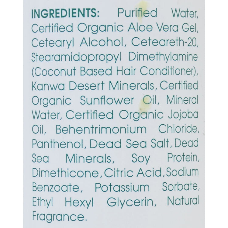 Zion Health Adama Minerals Anti Frizz Conditioner - White Coconut - 16 fl oz