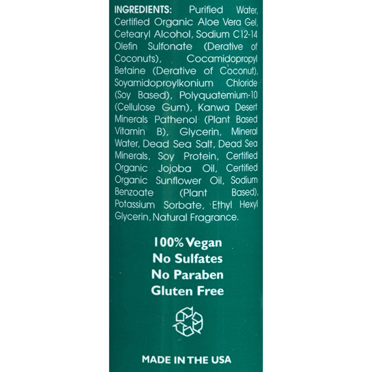 Zion Health Adama Minerals Shampoo - White Coconut - 16 fl oz