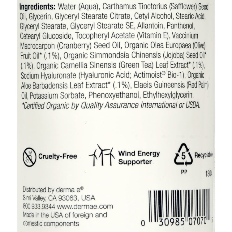 Derma E - Vitamin E Intensive Body Lotion - Fragrance Free - 8 fl oz.