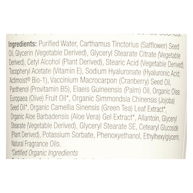 Derma E - Vitamin E Intensive Body Lotion - 8 fl oz.