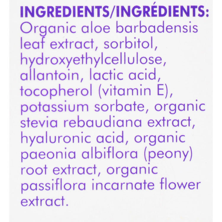 Blossom Organics - Lubricant - Natural Moisturizing - 2.5 fl oz