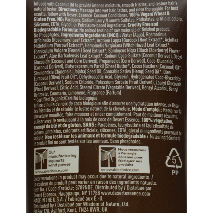 Desert Essence - Shampoo - Nourishing - Coconut - Trvl - 1.5 fl oz - 1 Case