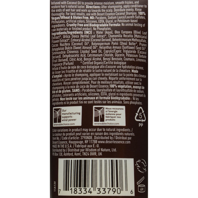 Desert Essence - Conditioner - Nourishing - Coconut - Trvl - 1.5 oz - 1 Case