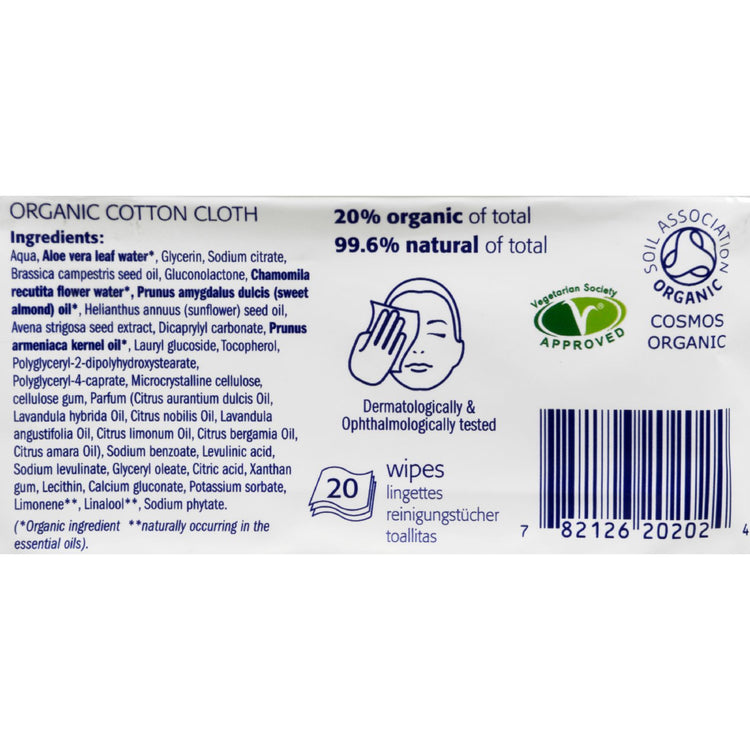 Natracare Make-Up Removal Wipes - Cleansing - 20 Count