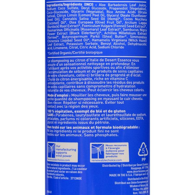 Desert Essence - Shampoo - Italian Lemon - 8 oz