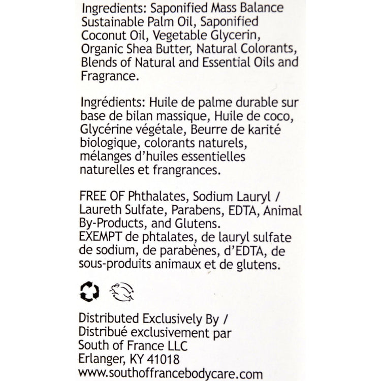 South of France Bar Soap - Blooming Jasmine - Travel - 1.5 oz - Case of 12
