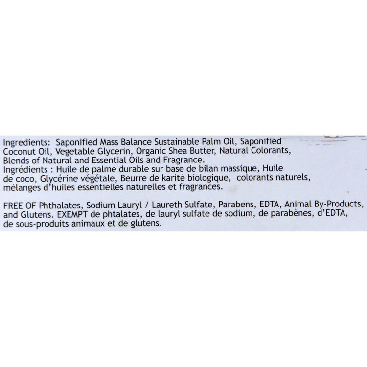 South of France Bar Soap - Lemon Verbena - Full Size - 6 oz