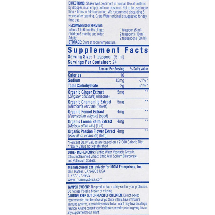 Mommys Bliss Gripe Water - Night Time - 4 oz