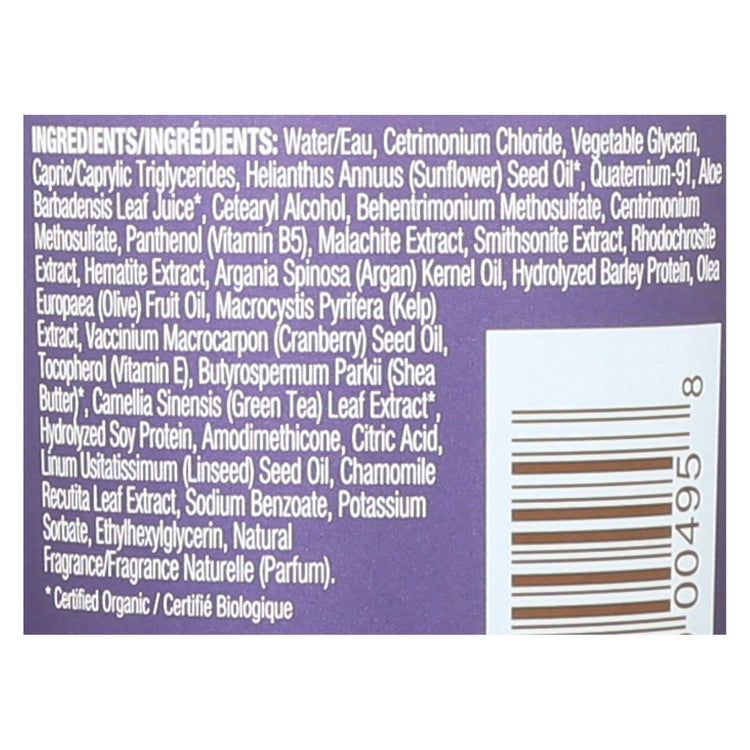 Mineral Fusion - Conditioner - Hair Repair - 8.5 fl oz.