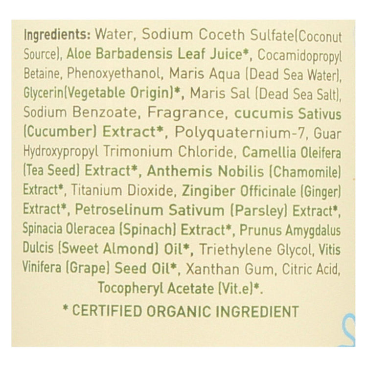 Ecolove Shampoo - Green Vegetables Family Shampoo For All Hair Types - Case of 1 - 17.6 fl oz.