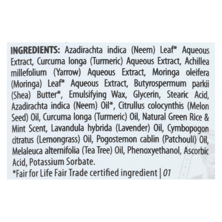 Alaffia - Hand and Body Lotion - Shea Yarrow and Turmeric - 8 oz.
