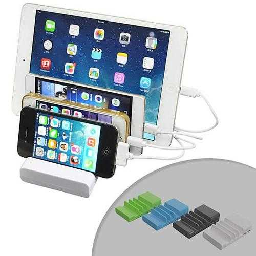 Smart Gadget Charger Dock