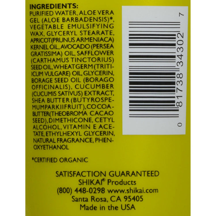 Shikai All Natural Hand And Body Lotion Cucumber Melon - 8 fl oz