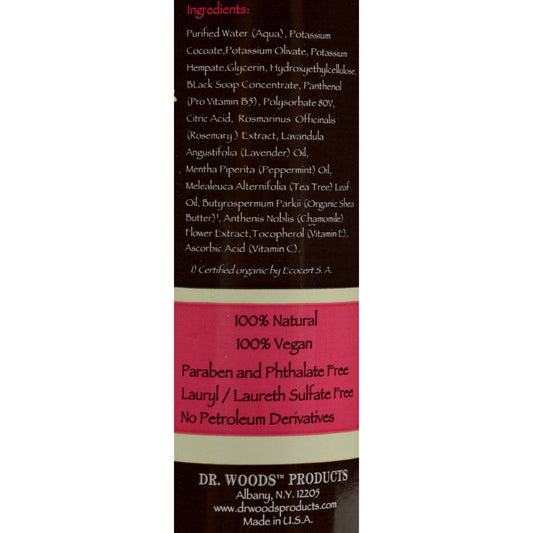 Dr. Woods Facial Cleanser Black Soap and Shea Butter - 8 fl oz