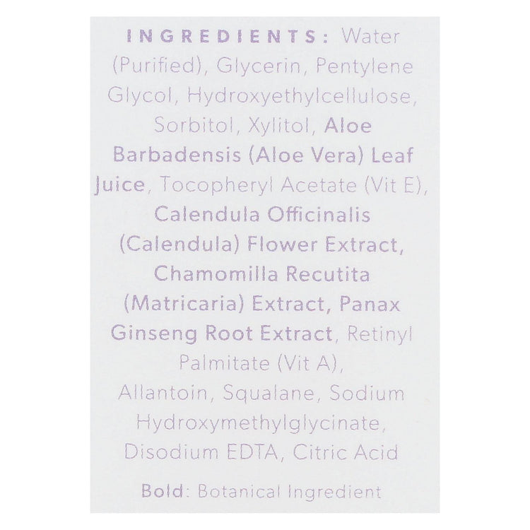 Emerita Feminine Personal Moisturizer - 2 fl oz