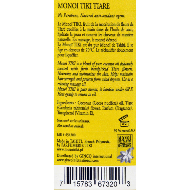 Monoi Tiare Tahiti Monoi Tiiki Tahiti Coconut Oil - 4 fl oz