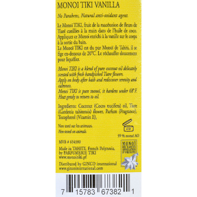 Monoi Tiare Tahiti Coconut Oil Vanilla - 4 fl oz