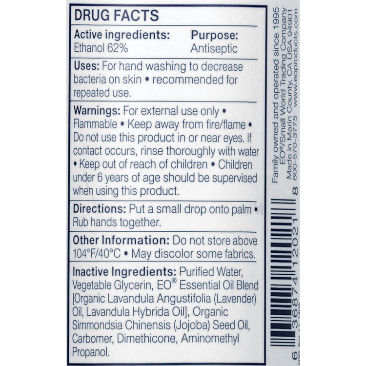 EO Products - Hand Sanitizing Gel - Lavender Essential Oil - 8 oz