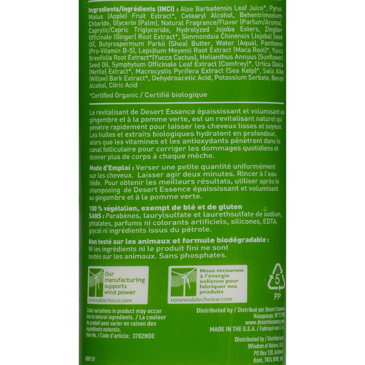 Desert Essence - Thickening Conditioner Green Apple and Ginger - 8 fl oz