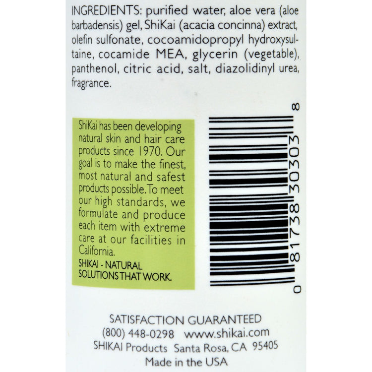 Shikai Natural Moisturizing Shampoo - 12 fl oz