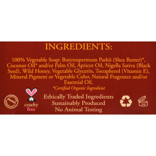 Nubian Heritage Bar Soap Black Seed - 5 oz