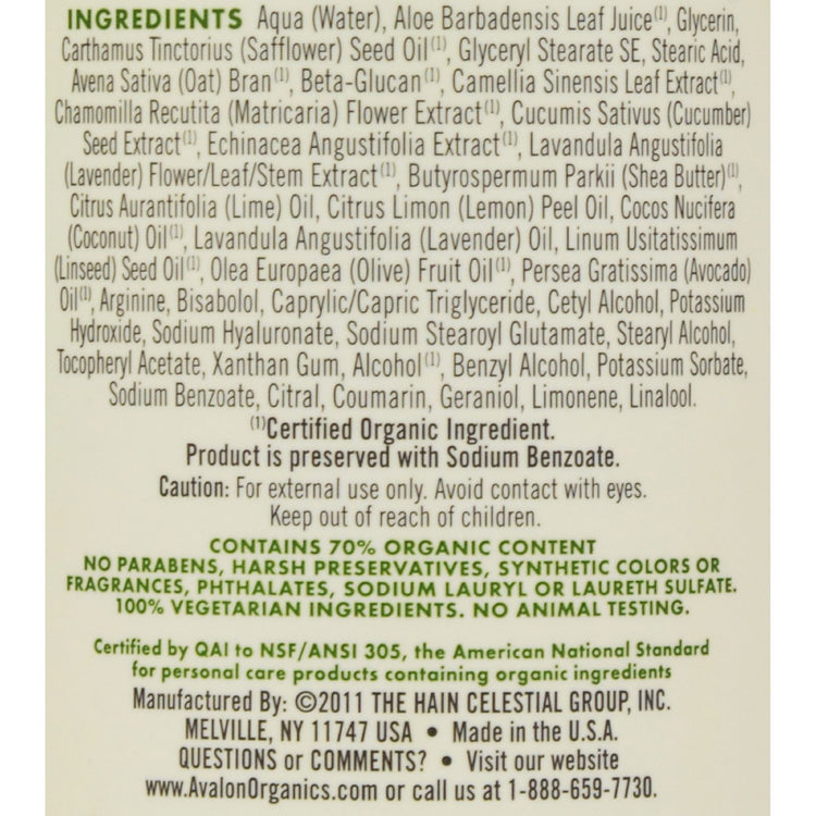Avalon Organics Hand and Body Lotion Lavender - 12 fl oz