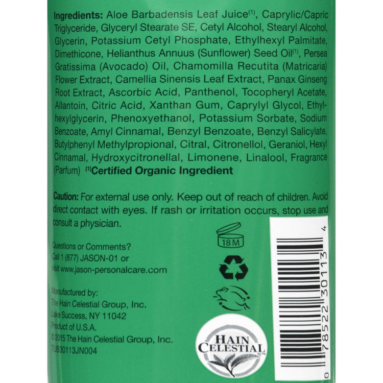 Jason Hand and Body Lotion Aloe Vera - 8 fl oz