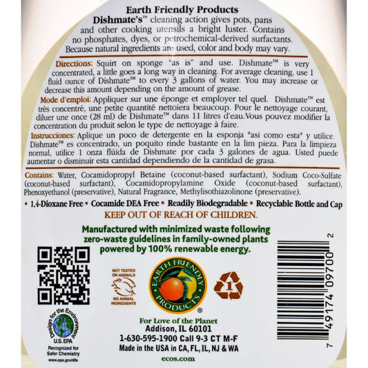 Earth Friendly Dishmate - Almond - 25 oz