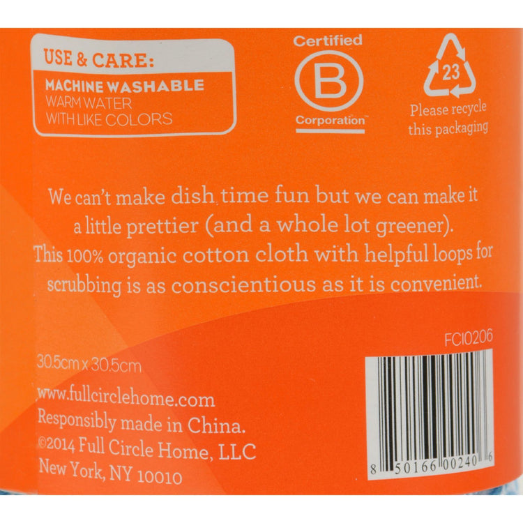 Full Circle Home Tidy Dish Cloths - 12 inch x 12 inch - 3 Pack