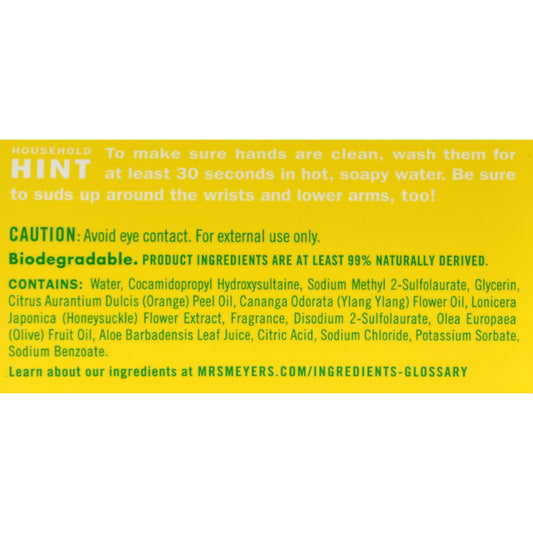 Mrs. Meyer's Clean Day - Liquid Hand Soap - Honeysuckle - 12.5 oz