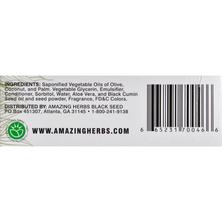 Black Seed Bar Soap - Aloe - 4.25 oz