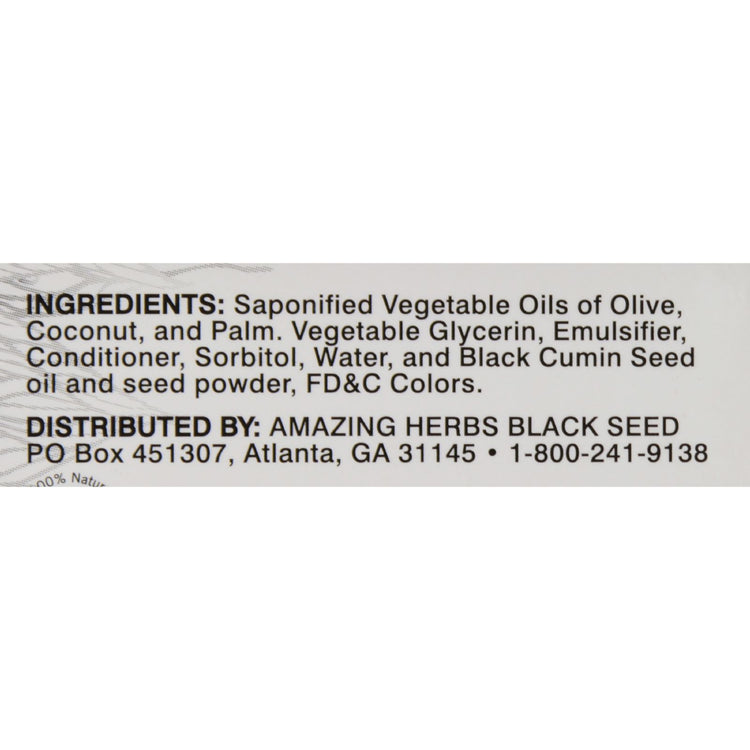 Black Seed Bar Soap - Vegetable Glycerin - 4.25 oz