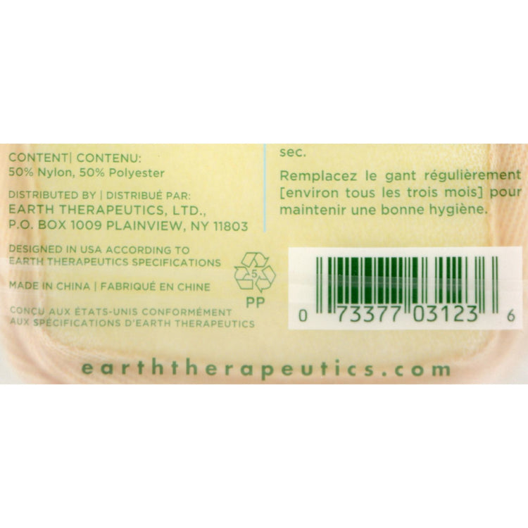 Earth Therapeutics Loofah - Super - Exfoliating - Bath Mitt - 1 Count